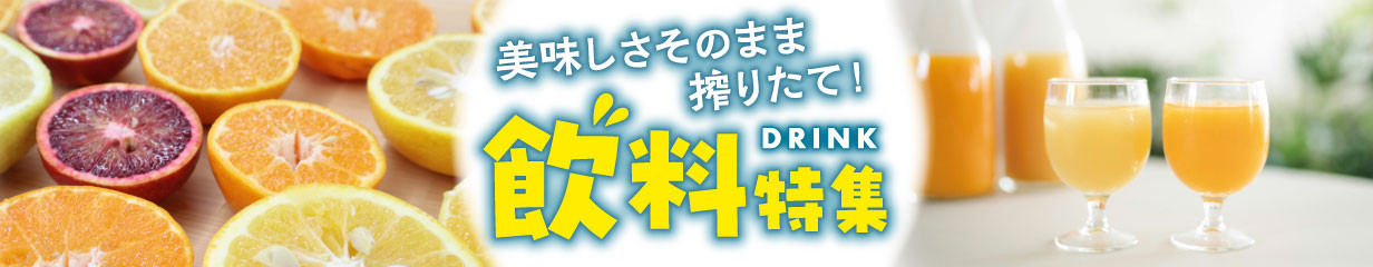 ぶどう 1kg マル南フルーツ 先行予約 数量限定 巨峰 ピオーネ ニューベリーA ふじみのり 黒系 品種 おまかせ 大粒 甘い ぶどう 葡萄 産地直送 高級 人気 果物 フルーツ 国産 愛媛 宇和島 F010-106031