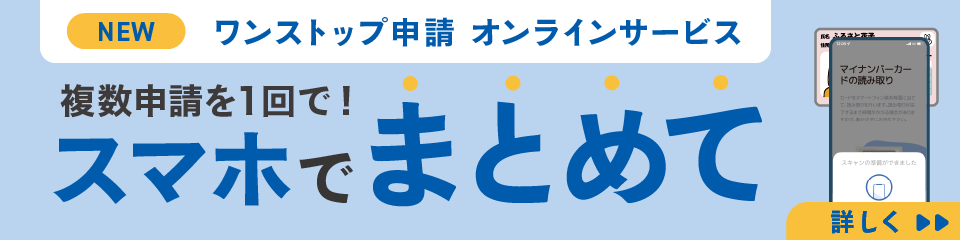 国産はちみつ 百花蜜 みかん蜜 味比べセット 元気や 蜜 百花 みかん 食べ比べ 人気ハチミツ 国産純粋はちみつ 蜂蜜 はちみつ ハチミツ ハニー honey 非加熱 国産蜂蜜 純粋はちみつ 純粋蜂蜜 生はちみつ 天然はちみつ 産地直送 国産 愛媛 宇和島 F020-176001