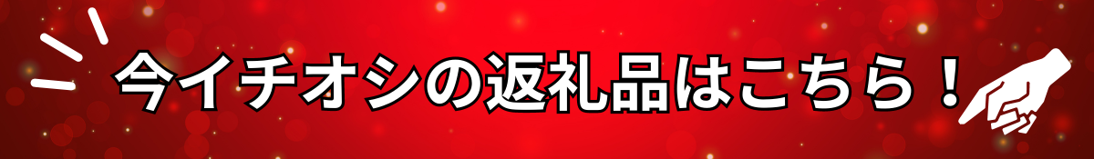 【ロースイーツ】Rawドーナッツ6個入り×1箱 〈ロースイーツ店 369miroku 和歌山県 紀美野町〉/  ローケーキ スイーツ 健康 ダイエット ケーキ グルテンフリー ヴィーガン 低糖質 手作り プレゼント ギフト ドーナツ【mrk019】