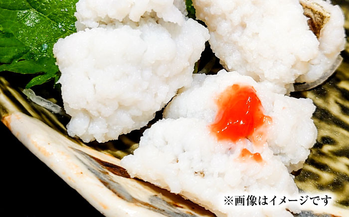 【先行予約】【2026年5月上旬から順次発送】活きハモの骨切り 2人前（約500g） はも 鱧 蒲焼 湯引き 魚介類 愛媛県大洲市/天然活魚 濱屋 [AGBP006] 先行予約 おいしい  はも 鱧 蒲焼 湯引き 魚介類 愛媛県産 大洲市産 産地直送 おすすめ 人気 お取り寄せ 送料無料 贈答 ギフト