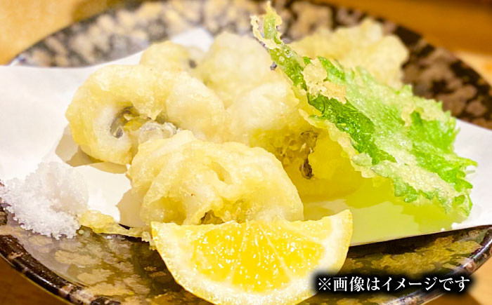 【先行予約】【2026年5月上旬から順次発送】活きハモの骨切り 2人前（約500g） はも 鱧 蒲焼 湯引き 魚介類 愛媛県大洲市/天然活魚 濱屋 [AGBP006] 先行予約 おいしい  はも 鱧 蒲焼 湯引き 魚介類 愛媛県産 大洲市産 産地直送 おすすめ 人気 お取り寄せ 送料無料 贈答 ギフト