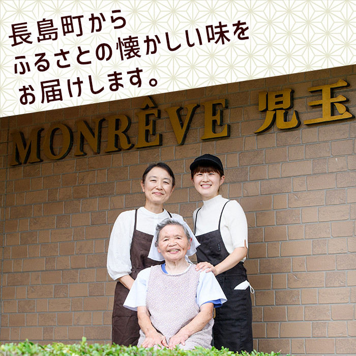 「紅・白」赤まき&人気焼菓子 詰め合わせ 赤まき 白まき チーズ 饅頭 がらかっぷう クッキー【モンレーブ児玉】 kodama-7181