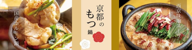 丹波栗渋皮煮 150g×2個セット 栗の渋皮煮 栗渋皮煮 栗の甘露煮 甘露煮 丹波栗 栗 くり マロン 和風 大粒 京都府 京丹波町 丹波産 丹波 和菓子 お菓子 おかし おやつ 常温 惣菜 おすすめ グルメ お土産 ギフト 贈答 ご自宅用 ご家庭用 京都