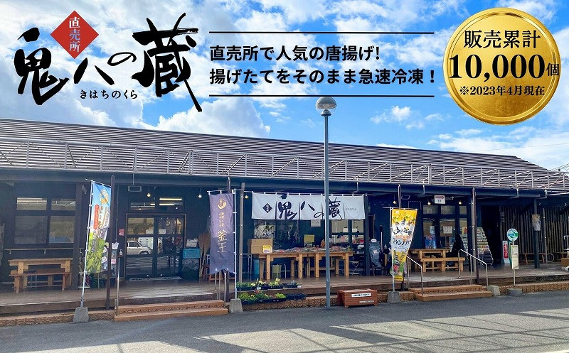 【レンジでプロ味!】宮崎県産ジューシーからあげ 特選スパイス味 200g×5パック/合計1kg | 鶏肉 肉 鶏モモ肉 肉惣菜 惣菜 お惣菜 調理済み 冷凍 個包装 使い勝手 普段使い お弁当 おかず 冷凍食品 冷凍からあげ 簡単調理 宮崎県 高千穂町 |_Tk005-060