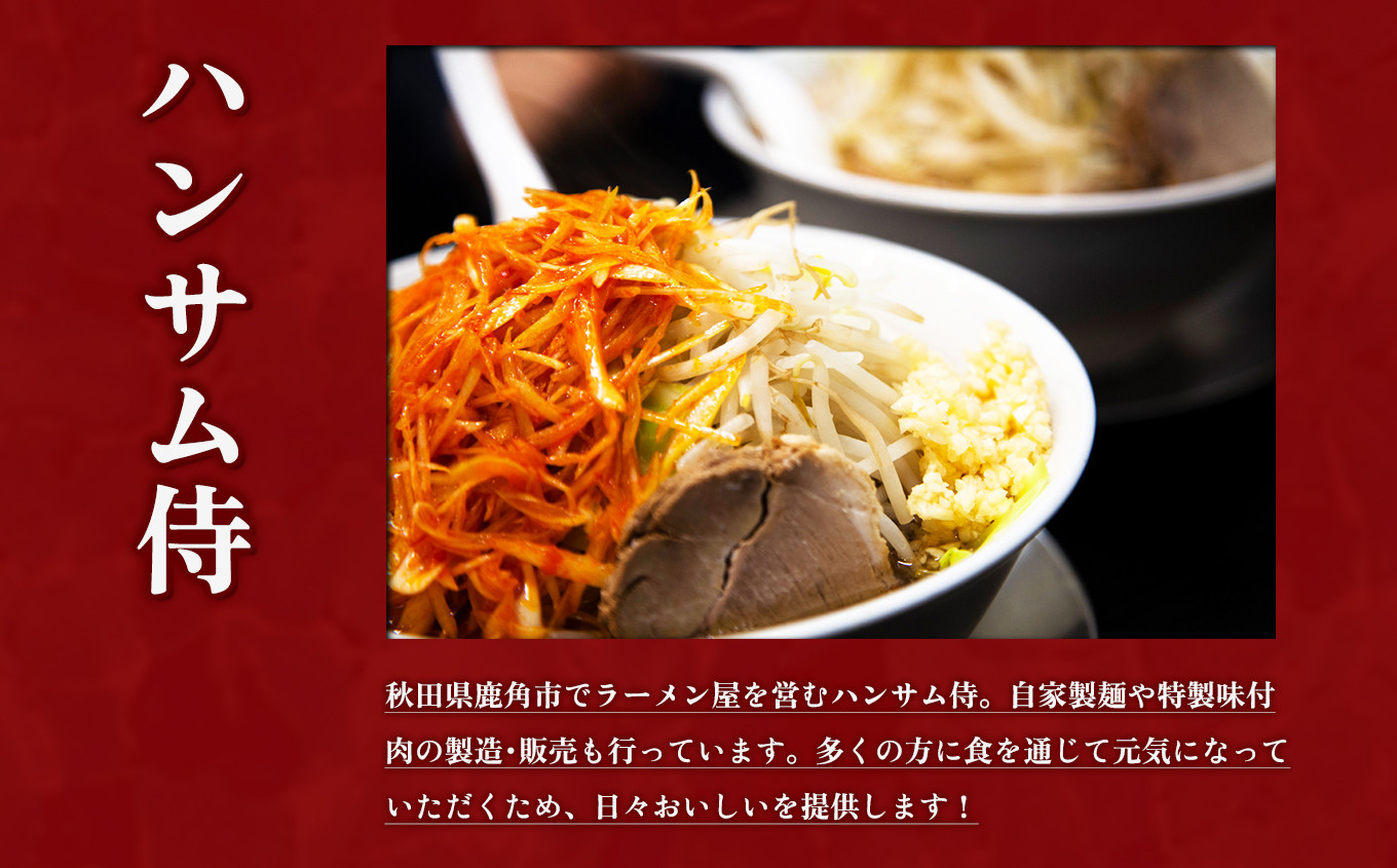 令和7年産 【定期便】秋田県鹿角産 あきたこまち 5kg×3ヶ月 計15kg 【ハンサム侍】米 お米 白米 精米 県産米 国産米 秋田県 あきた 鹿角市 鹿角 送料無料