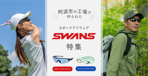 お米 コシヒカリ 5kg 令和7年産 米 こめ ご飯 ごはん おにぎり 白米 食品 備蓄 備蓄米 保存 防災 ギフト 贈答 プレゼント お取り寄せ グルメ 送料無料 徳島県 阿波市 やまさ農園