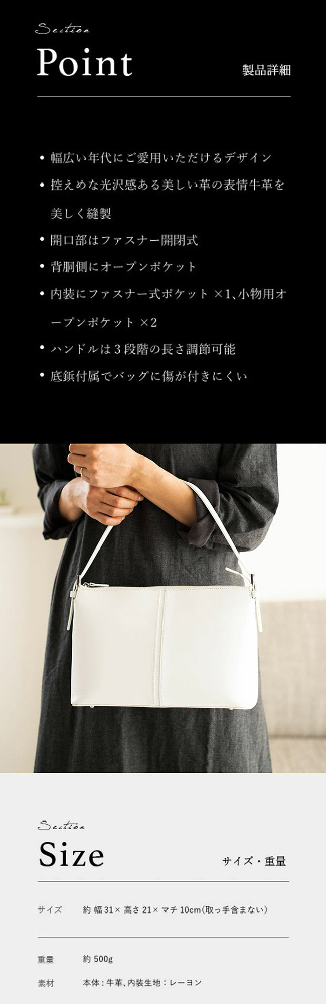天ファスナーフォーマルバッグ 豊岡鞄 TOTTE(グレージュ)