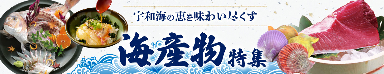 ＼10営業日以内発送／ パクチー 醤油 オリジナル 4本 セット 旭合名会社 オリジナル パクチー醤油 コリアンダー ごま油 ニンニク 万能 調味料 万能だれ 万能ダレ タレ 餃子 卵かけご飯 冷奴 お刺し身 刺し身 刺身 お刺身 鍋 お鍋 国産 愛媛 宇和島 J012-052006