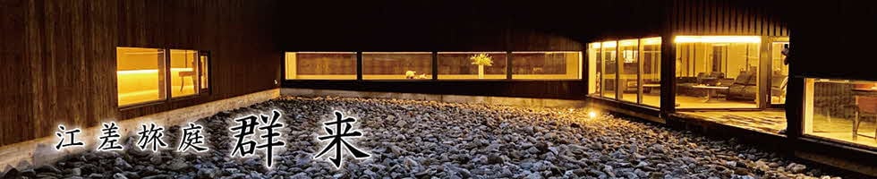 【早期予約・12月中旬以降 順次出荷予定】北海道産 天然えび食べくらべセット 計1kg 濃厚な甘みの日本海シマエビ(大)500g&飽きのこない旨みのガサエビ500g 国産 江差近海産 天然もの エビかご漁師直送 最良品厳選 生食可 お刺身 天ぷら エビフライ 海老