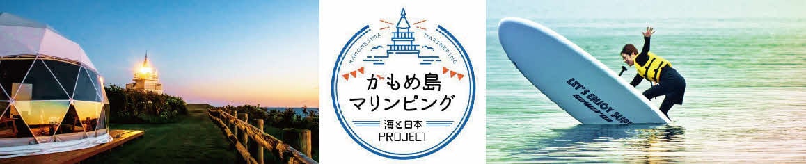 【早期予約・12月中旬以降 順次出荷予定】北海道産 天然えび食べくらべセット 計1kg 濃厚な甘みの日本海シマエビ(大)500g&飽きのこない旨みのガサエビ500g 国産 江差近海産 天然もの エビかご漁師直送 最良品厳選 生食可 お刺身 天ぷら エビフライ 海老