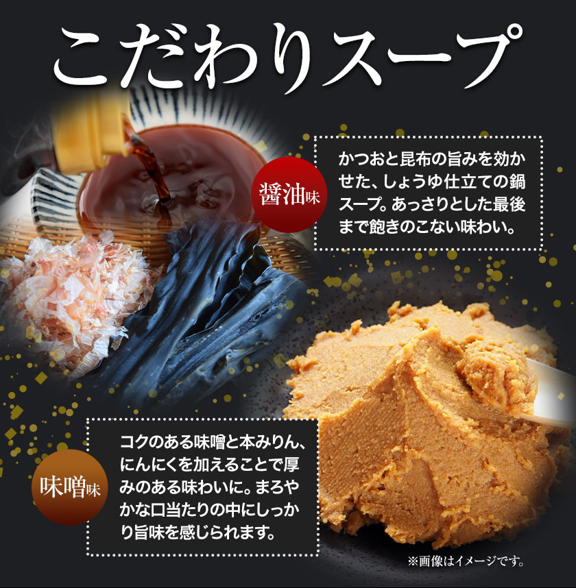 もつ鍋 博多 味噌 もつ鍋 10人前 株式会社MEAT PLUS《30日以内に出荷予定(土日祝除く)》福岡県 鞍手郡 小竹町 鍋 もつ鍋 味噌味 牛もつ スープ付き