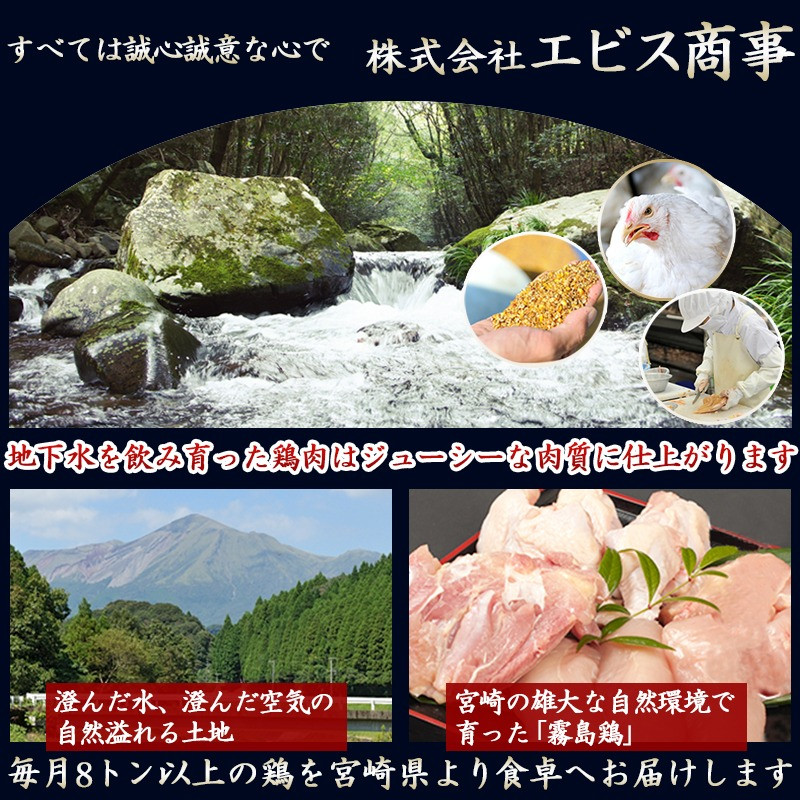 宮崎県産若鶏 もも肉&ささみのこだわりセット(4kg)_11-G304_(都城市) 宮崎県産 若鶏 もも肉 ささみ 各1kg×2 鶏肉 セット 真空 使い分け 平飼い ハーブ やわらかく ふっくら ジューシー
