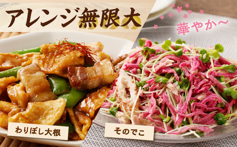 【2週間以内発送】≪宮崎県産≫田舎の味8種セット 野菜 加工品 国産_T003-012