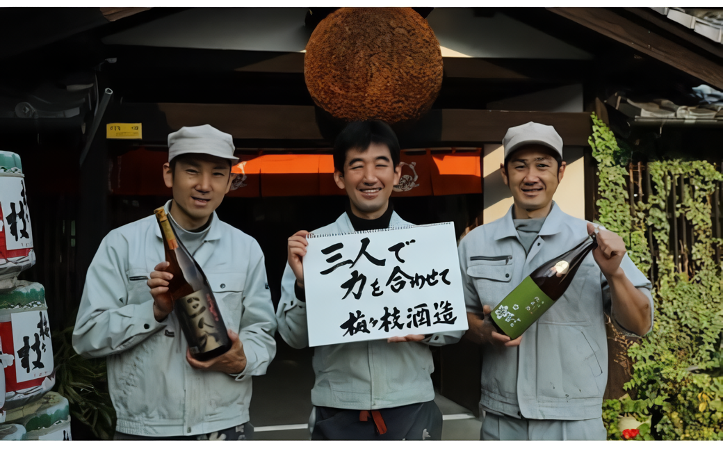 C113a 日本酒ベースのクラフトジン 「よきつき(令月)」 720ml 2本セット【梅ヶ枝酒造】ジン クラフトジン スピリッツ 酒 佐世保 長崎 九州