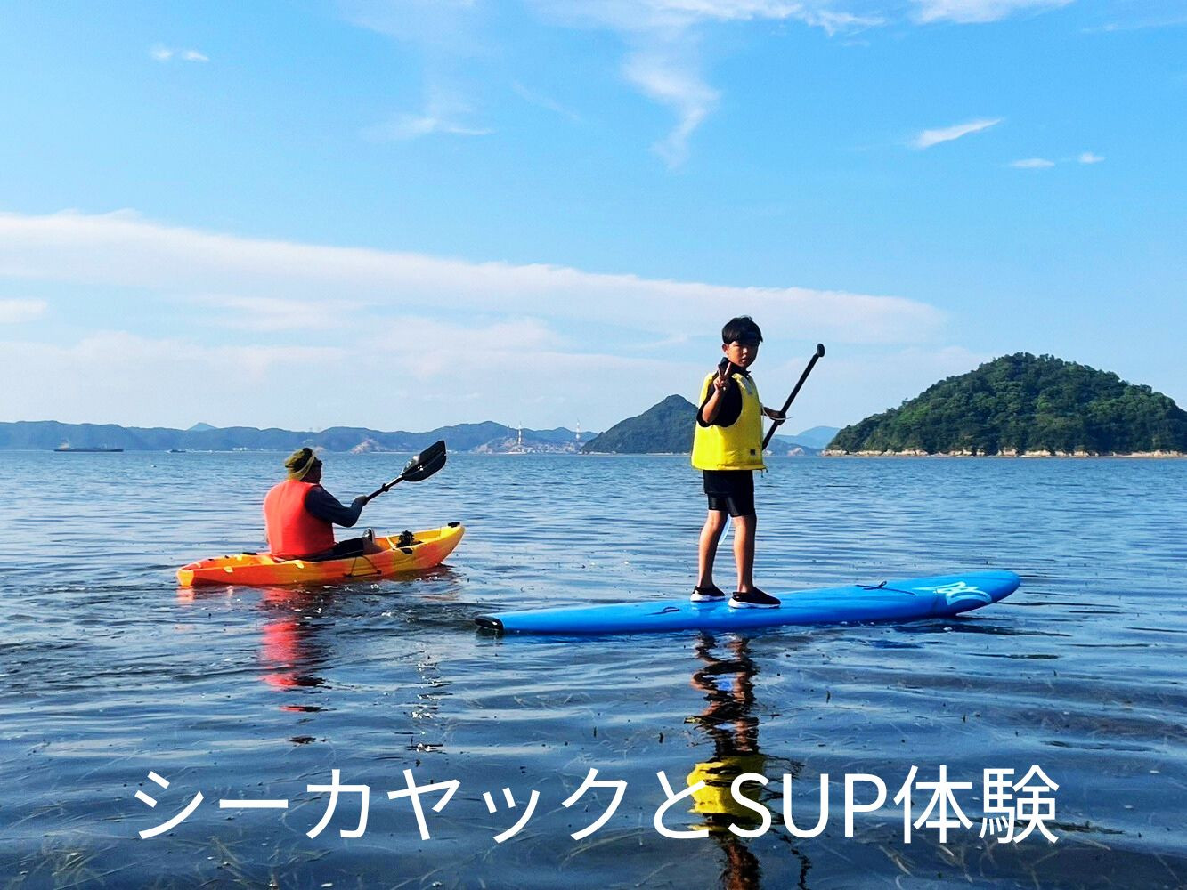 癒しの郷　神うち　宿泊券　(1泊　ログハウス1棟貸　定員7名様まで利用可)