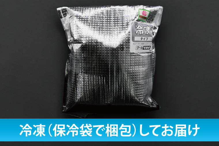 国産豚肉 こま切れ 300g×12p (3.6kg) 【2026年11月発送予定】【 小分け ・ 真空パック 】 ( 茨城県共通返礼品・茨城県産 ) ブランド豚 ローズポーク 茨城 国産 切り落とし 豚 豚肉 豚こま 豚こま切れ 冷凍
