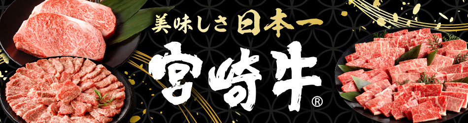 鰻蒲焼 大サイズ2尾セット 冬うなぎ_M069-008_03