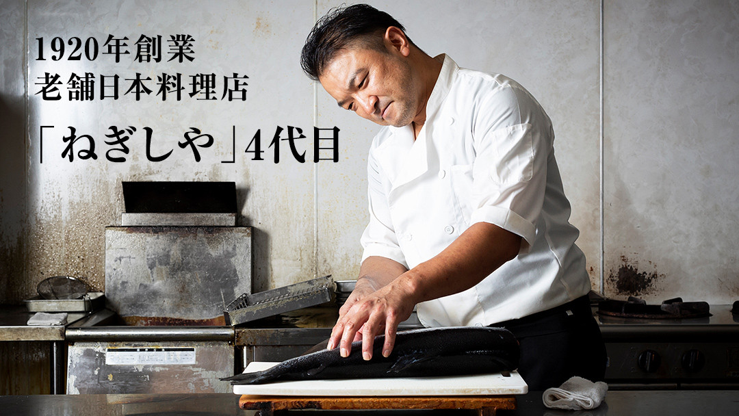 「日本料理ねぎしや」 看板メニュー堪能セット ( 鯖の味噌煮・豚の角煮・豚もつの味噌煮込み・牛すじの醤油煮込み ) もつ もつ煮 牛 牛すじ さば 鯖 味噌煮 さばの味噌煮 お得 こだわり おかず 贈り物 簡単調理 おつまみ 冷凍 柔らか 魚 惣菜 お惣菜 日本料理 豚 角煮 豚の角煮 肉 セット レンチン レンジ