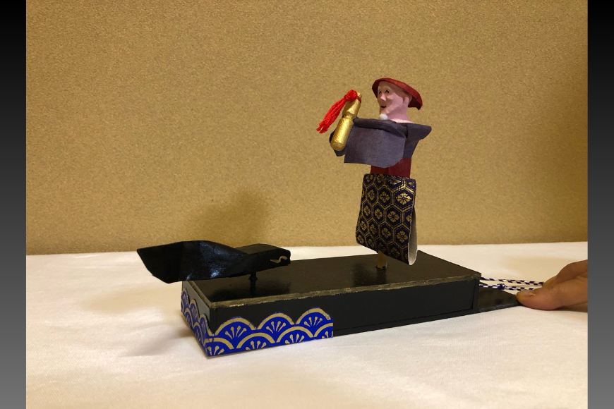 郷土玩具「鯰押え」 鯰軕（なまずやま） 伝統工芸 郷土玩具 工芸品 お土産 ユネスコ無形文化遺産からくり人形 民芸品 伝統工芸品 手作り置物 木製 インテリア 縁起物 岐阜県 大垣市