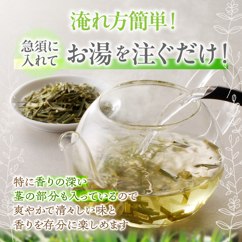 奈良産レモングラス 3ヶ月連続お届け(40g×3袋×3回) 奈良産 レモングラス ハーブティー 国産 栽培期間中農薬不使用 こだわり 丁寧仕上げ フレッシュ 香り 胃腸 優しい 安心安全 ティー 奈良県 生駒市 お取り寄せ 送料無料