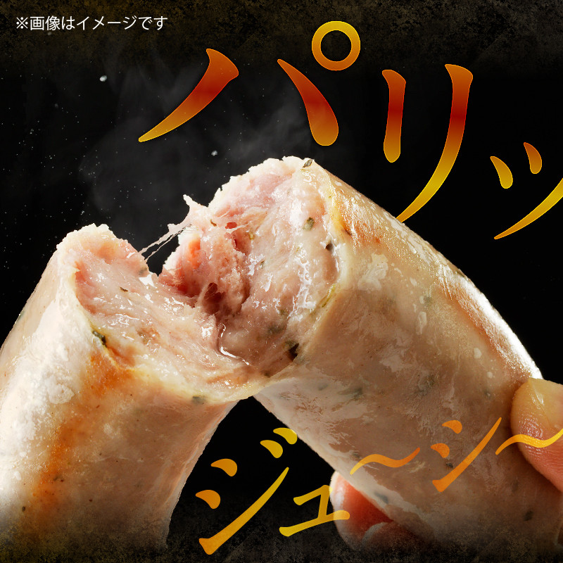 フランクの手作りベーコン・ハム5種セット ウィンナー ソーセージ ベーコン ハム 詰め合わせ 960g 5種類 シポラタウインナー チョリソー カスラハム 大葉ソーセージ バーベキュー キャンプ パーティー セット 手作り 食べ比べ オールポーク 豚肉100％ 天然腸 山梨県 北杜市 白州