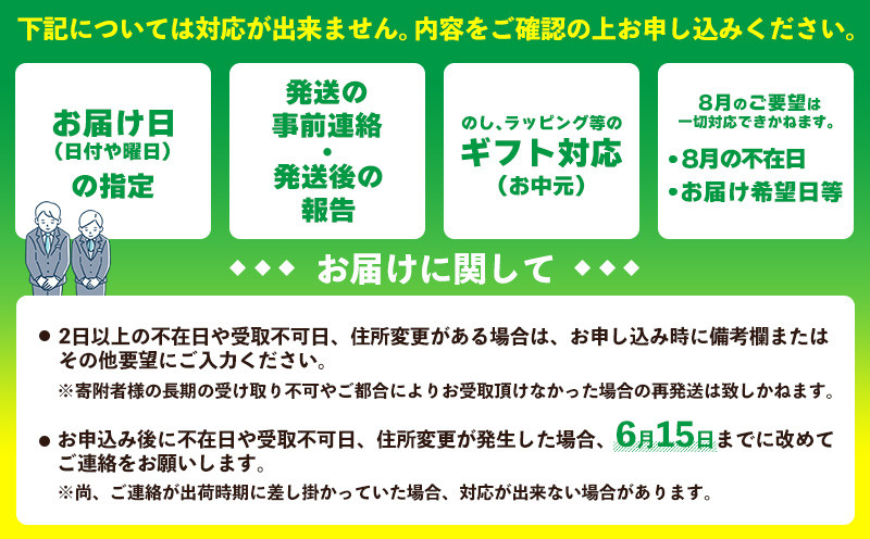 【2026年先行予約】ふちゃく農園のゴールドバレル3kg以上 パイン パイナップル パインアップル 高級パイン 沖縄県産パイン フルーツ 南国フルーツ トロピカルフルーツ 高級フルーツ 果物 くだもの 果実 デザート 甘い 人気 プチギフト 産地直送 国産 沖縄 名護市