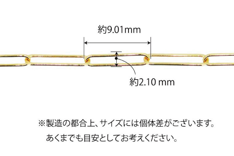 ロングクリップネックレス K18【ネックレス アクセサリー 金 ゴールド おしゃれ 記念日 プレゼント 贈り物 母の日 バレンタイン クリスマス ホワイトデー 国産】（36-10）