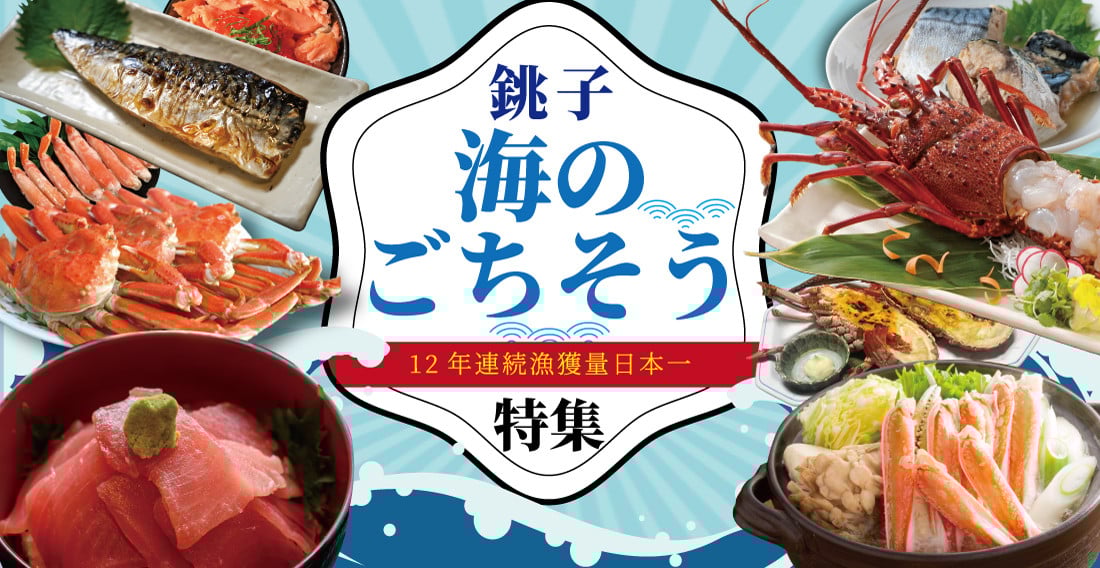 【12/16-31お届け予定】ボイルズワイガニ 約3kg ズワイガニ ハーフポーション かに 蟹 ズワイ蟹 かに鍋 鍋 しゃぶしゃぶ かにしゃぶ 焼きかに かに雑炊 雑炊 人気 贈答 贈物 プレゼント ギフト お中元 お歳暮 お祝い 正月 パーティ 魚介 魚貝 甲殻類 新鮮 鮮度 送料無料 冷凍 冷凍商品 お取り寄せ グルメ 送料無料 ふるさと納税 ふるさと納税カニ 千葉県 銚子市 エマック