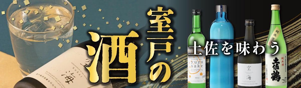 ネギトロ 3.6kg ( 200g×18パック ) | まぐろ 鮪 ネギトロ ねぎとろ まぐろたたき まぐろのたたき マグロたたき ネギとろ ねぎトロ maguro 高知県 室戸市