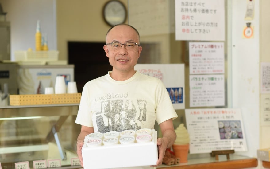 アラモードアイス おためしセット 10個×146ml | 食べ比べ 詰め合わせ セット おすすめ 人気 スイーツ お取り寄せ 新潟県 五泉市 (有)アラモード・キムラ