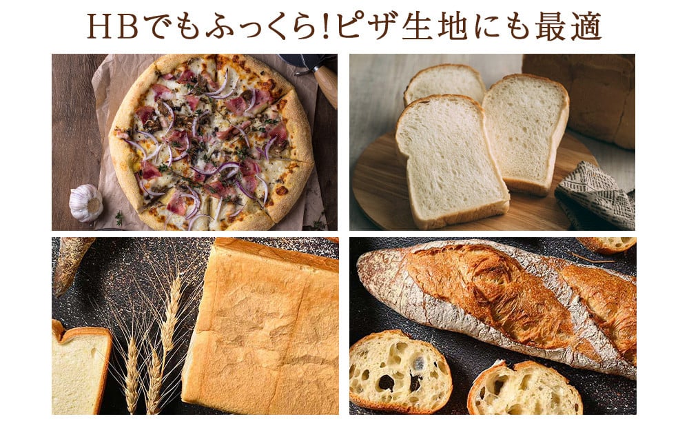 キタノカオリブレンド 500g(250g×2)