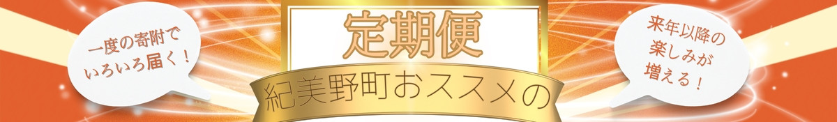 【ロースイーツ】Rawドーナッツ6個入り×1箱 〈ロースイーツ店 369miroku 和歌山県 紀美野町〉/  ローケーキ スイーツ 健康 ダイエット ケーキ グルテンフリー ヴィーガン 低糖質 手作り プレゼント ギフト ドーナツ【mrk019】