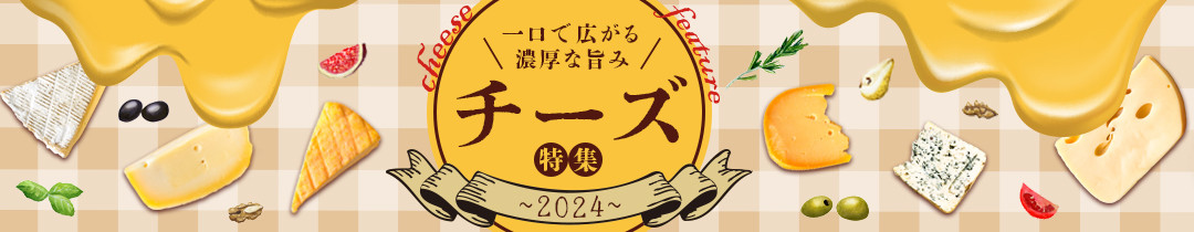 北海道雄武町産 韃靼そばお試しセット(満天きらり720ml 韃靼そば乾麺200g×3)【04104】