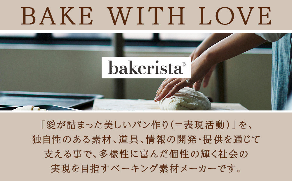 春よ恋ストレート 5kg(2.5kg×2)