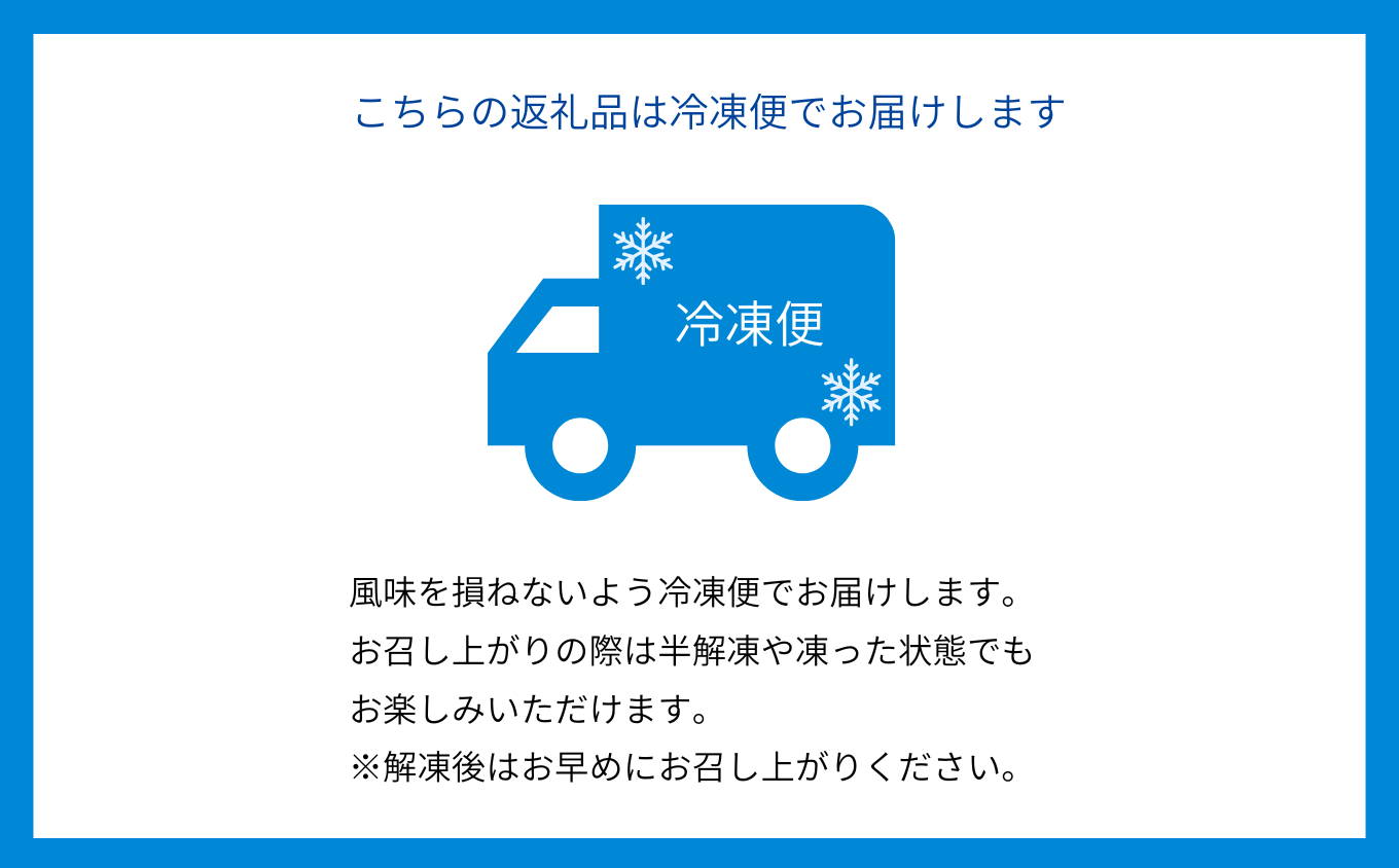 究極の抹茶バスクチーズケーキ