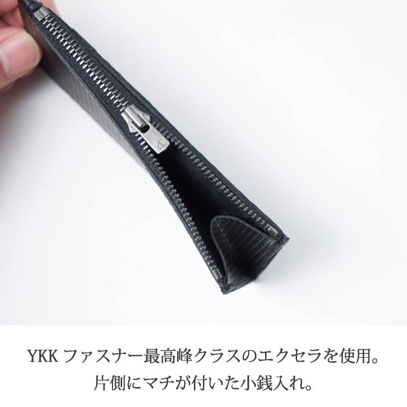 フラグメントケース【リッチブラウン】《 薄型 薄型カードケース ミニ財布 薄い財布 カードケース コインケース 小銭入れ ミニマリスト 小さい 財布 ロシアンカーフ 本革 》【2403N08010_01】