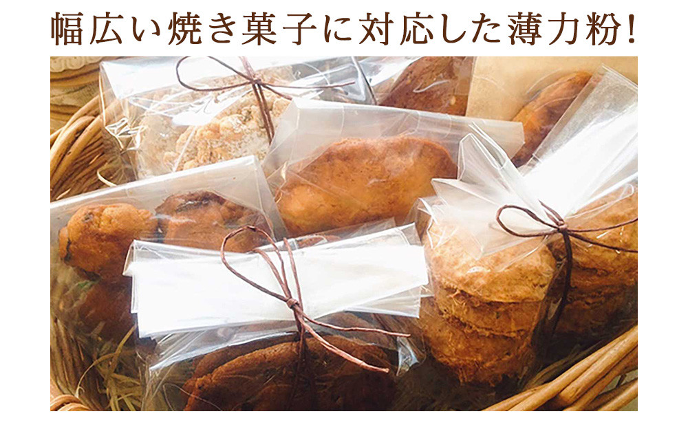 スウィートムーン 1kg(250g×4)