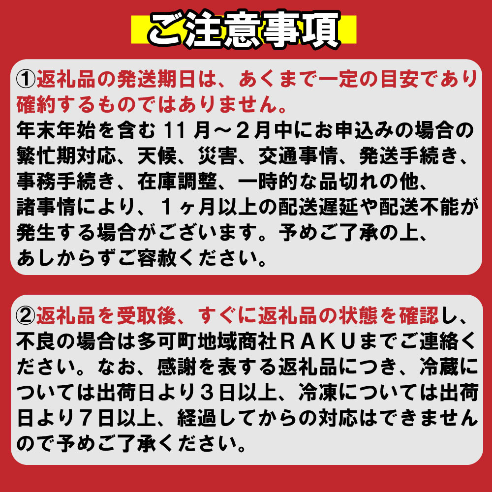 国産有機のお味噌詰合わせ[332] 無添加 生みそ 生味噌 天然醸造 長期熟成 オーガニック