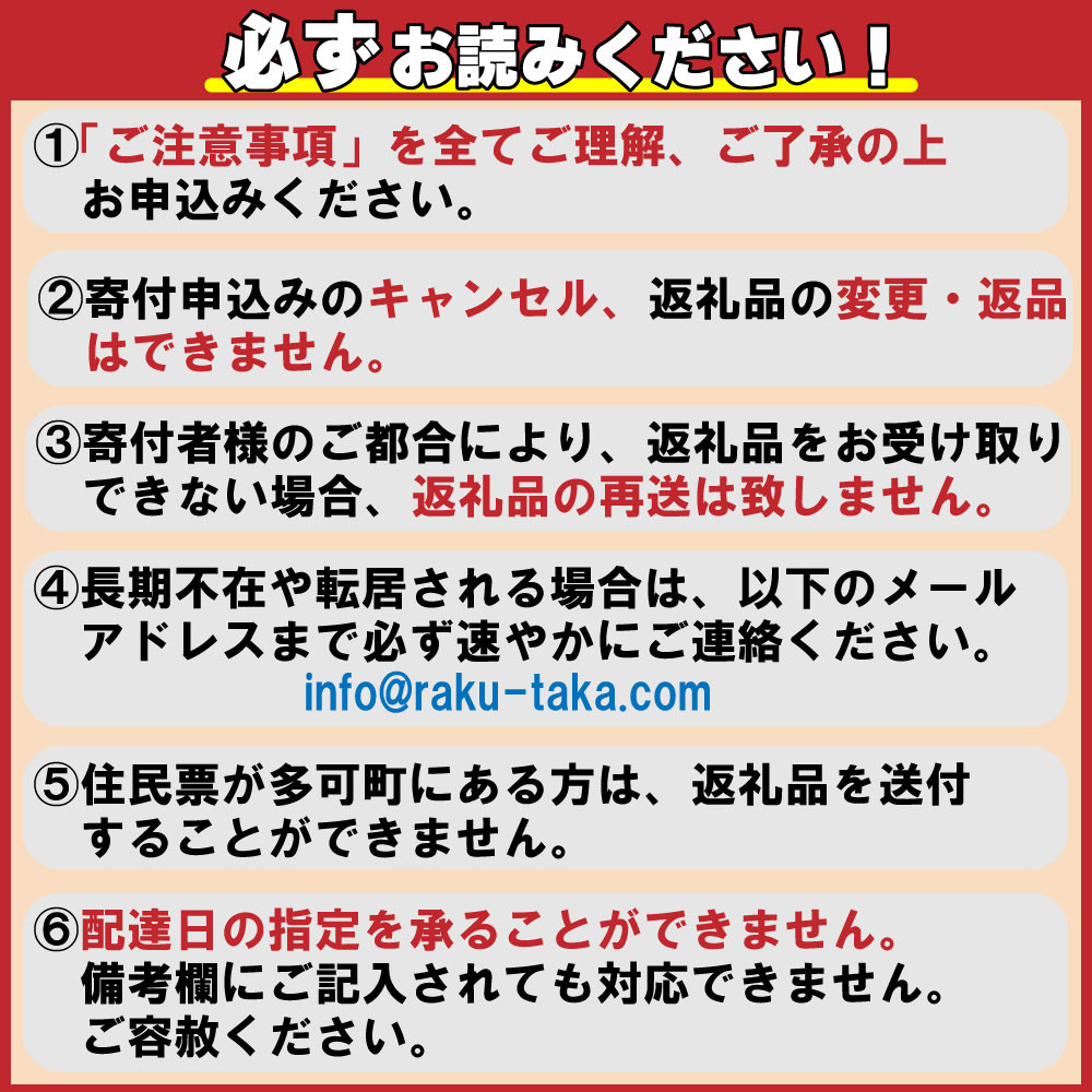 国産有機のお味噌詰合わせ[332] 無添加 生みそ 生味噌 天然醸造 長期熟成 オーガニック