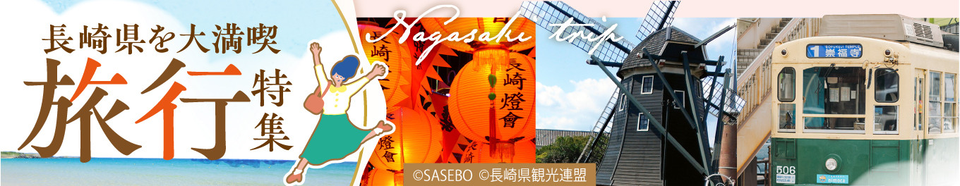 【お歳暮対象】吉宗 伝承逸品（角煮包み） 茶碗蒸し 蒸寿し 角煮包み 詰合せ 長崎県/吉宗 [42AAAS002] 茶碗蒸し 茶わん蒸し ちゃわんむし 和食 お惣菜 冷凍 簡単 調理 おかず 贈答 ギフト 贈り物  お歳暮 御歳暮 冬 ギフト お取り寄せ 贈答 プレゼント 贈り物 人気 おすすめ 12月 年内 配送 発送 年末 熨斗 のし