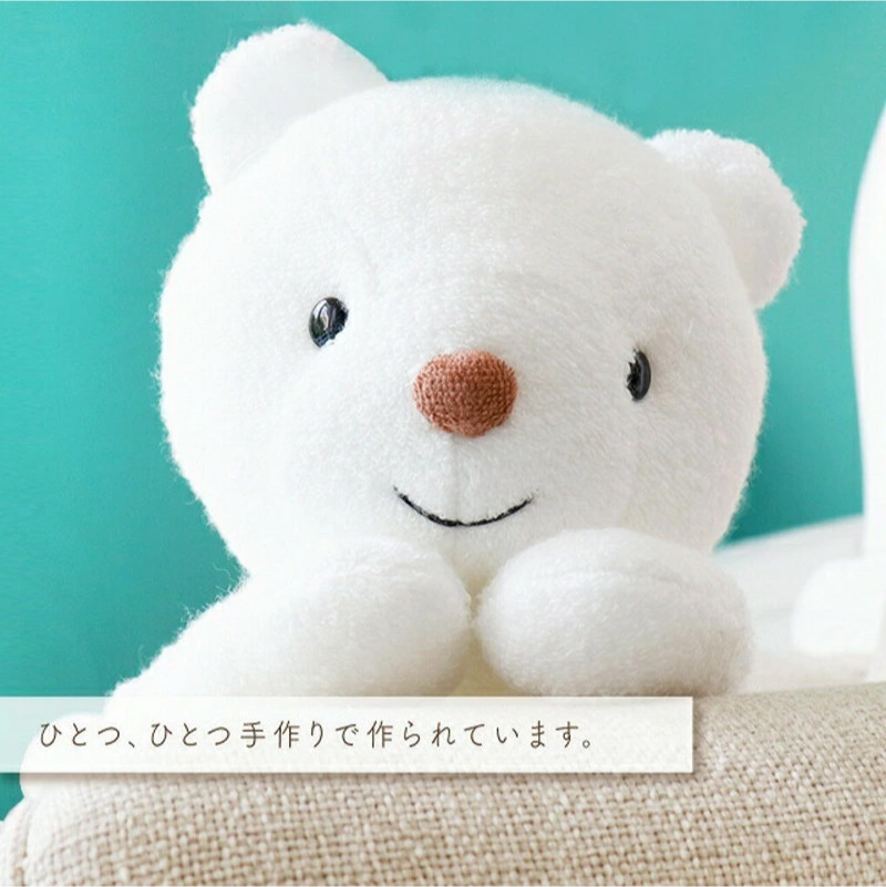 \レビューキャンペーン中/スマイルコットン ぬいぐるみ ベア_スマイルコットン ぬいぐるみ ベア くま 日本製 手作り 優しい肌触り ふわふわ 吸水性 保温性 赤ちゃんの城 赤ちゃん 新生児 ベビー用品 子供 おもちゃ 人形 箱入り 出産祝い 贈り物 福岡県 お取り寄せ 久留米市 送料無料_Sx010