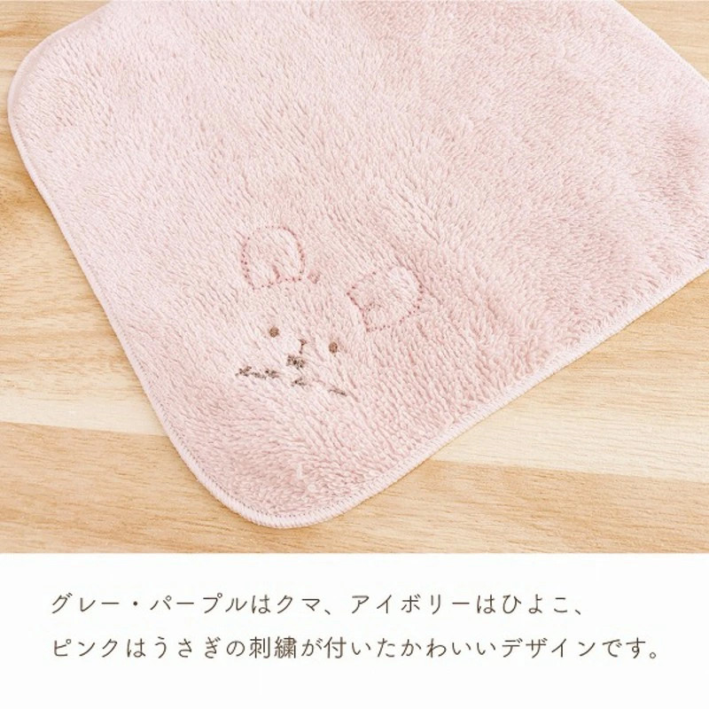 エアーかおるタオルセット アイボリー_エアーかおる タオルセット カラー 選べる ベスト スタイ ハンカチ 肌にやさしい ふんわり やわらかな肌触り 吸水性 赤ちゃんの城 ベビー用品 出産準備 ベビー 赤ちゃん 新生児 男の子 女の子 福岡県 お取り寄せ 久留米市 送料無料_Sb025