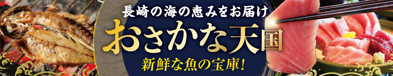 【お歳暮対象】カテゴリーランキング1位！吉宗 茶碗蒸し・蒸寿し4人前セット 長崎県/吉宗 [42AAAS001] 茶碗蒸し 茶わん蒸し 卵 ちゃわんむし よっそう 和食 お惣菜 冷凍 簡単 調理 おかず 贈答 ギフト 贈り物  お歳暮 御歳暮 冬 ギフト お取り寄せ 贈答 プレゼント 贈り物 人気 おすすめ 12月 年内 配送 発送 年末 熨斗 のし