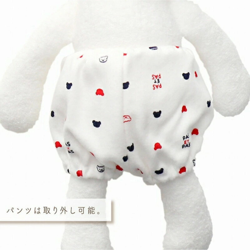 \レビューキャンペーン中/スマイルコットン ぬいぐるみ ベア_スマイルコットン ぬいぐるみ ベア くま 日本製 手作り 優しい肌触り ふわふわ 吸水性 保温性 赤ちゃんの城 赤ちゃん 新生児 ベビー用品 子供 おもちゃ 人形 箱入り 出産祝い 贈り物 福岡県 お取り寄せ 久留米市 送料無料_Sx010