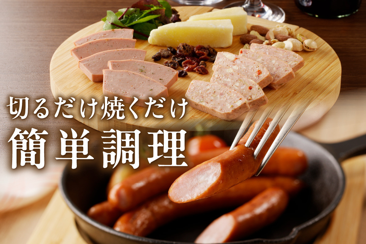 ケンボロー芙蓉ポーク1頭分【特別商品】 肉 豚肉 豚 1頭 60kg ロース 肩ロース バラ ヒレ モモ肉 ミンチ ブランド豚 ハム ソーセージ 【002_1952】
