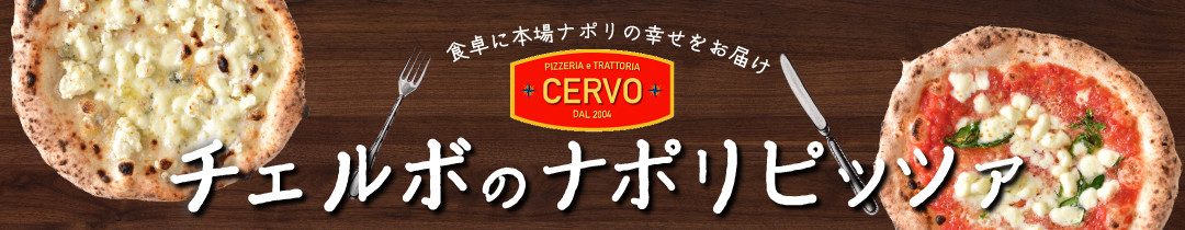 麦とホップ350ml×24本【300110241】