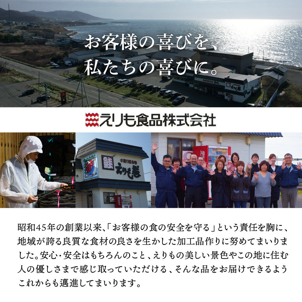 北海道産活蒸し毛蟹約600ｇ×1尾【er001-127】蟹 かに 毛ガニ 姿 かに味噌 国産 冷凍 魚介類 かに鍋 送料無料 北海道 えりも町