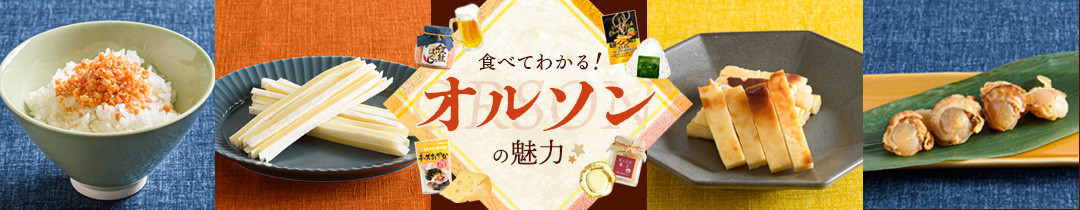 『定期便：全5回』黒ラベル350ml×24本【30001901】