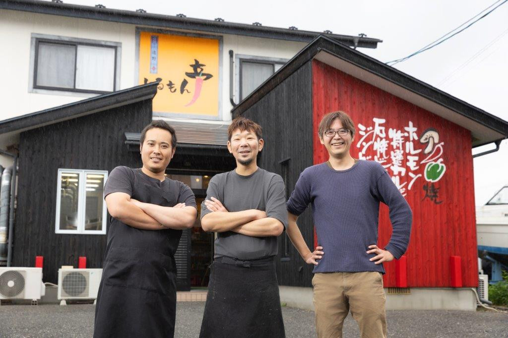 牛タン先 ガーリックな塩味 200g / ほるもん亭 岩手県 遠野市 焼肉 店 【 冷凍 】