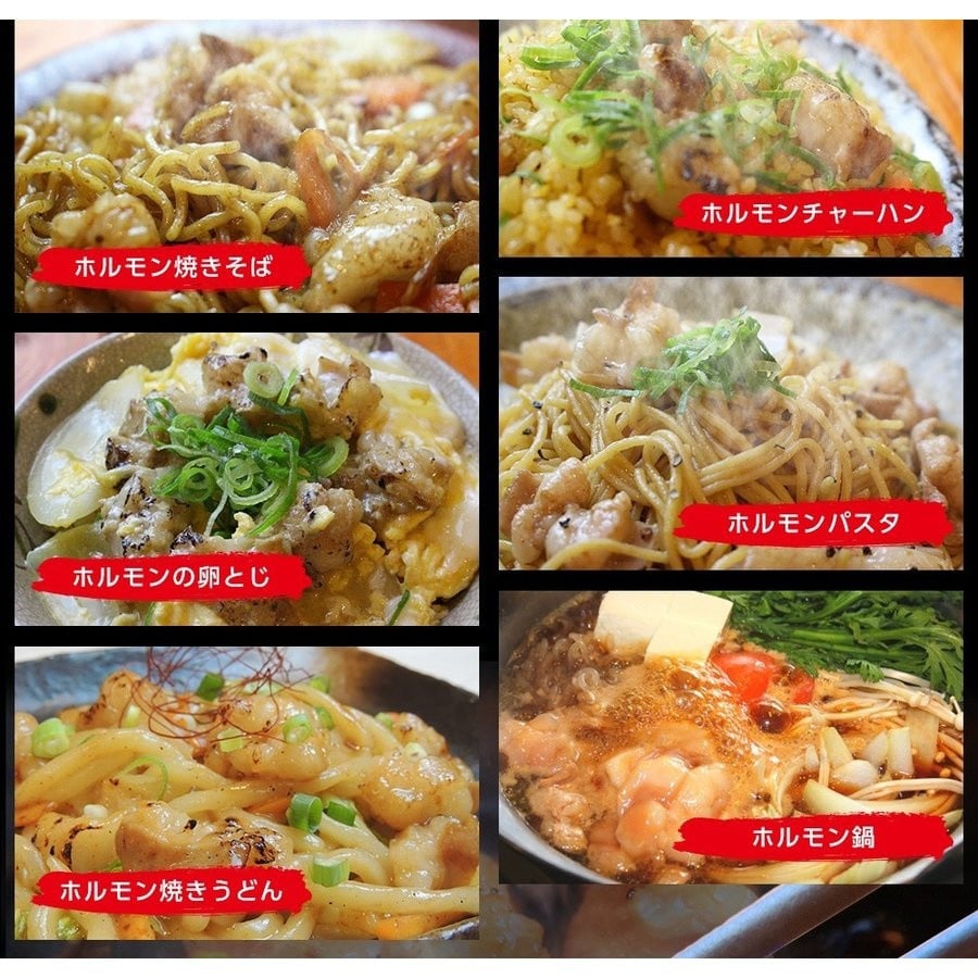 国産牛 大トロホルモン 西京味噌焼き 1.2kg ( 100gパック × 12 ) 国産牛 和牛 大トロ 焼肉 牛 西京焼き 味噌 味付 小分け 冷凍 国産 牛 肉 熨斗 贈答 ギフト 希少部位 和牛 肉 お歳暮 御歳暮 御中元 お中元 便利 簡単調理 厳選 キャンプ アウトドア 内祝 ほるもん おかず 味付けホルモン 肉 舞鶴 西京焼き 幸福亭